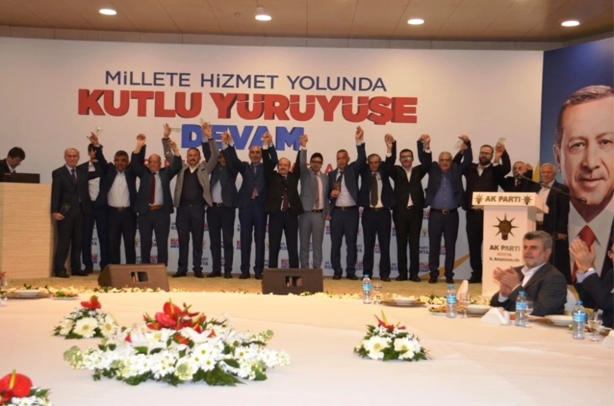 AK Parti Konya İl Danışma Meclisi ve Vefa Programı Gerçekleştirildi