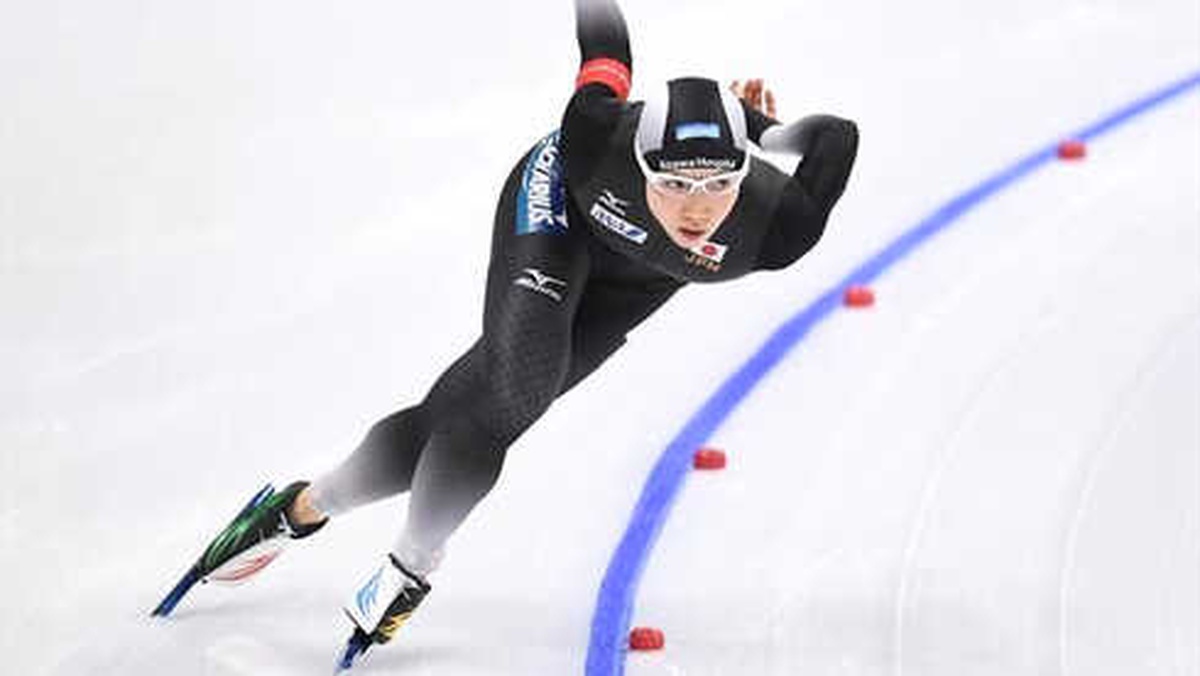 Nao Kodaira Olimpiyat Rekoruyla Zafere Uzandı