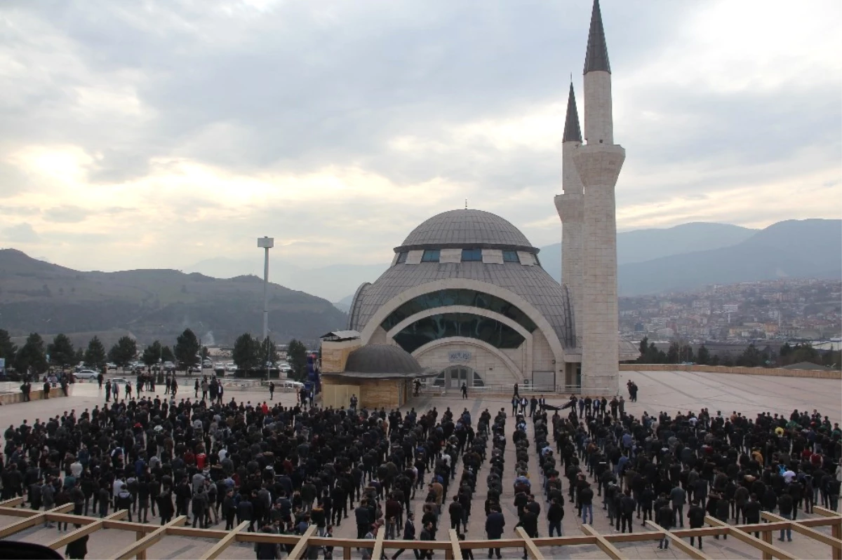 Şehit Çakıroğlu ve Afrin Şehitleri İçin Kur\'an-ı Kerim Okundu