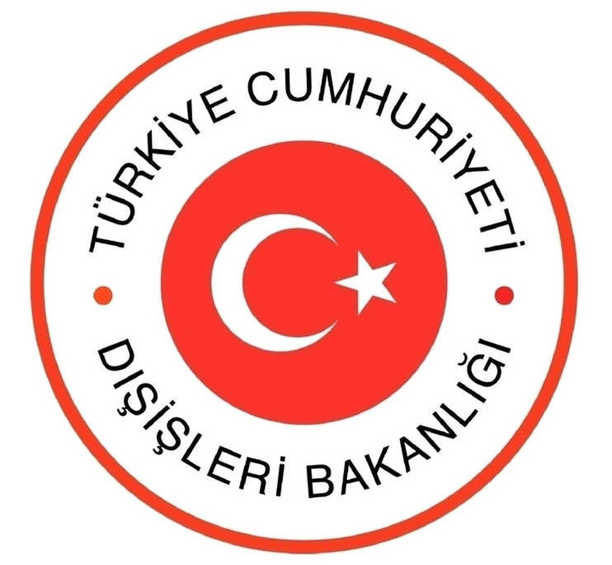 Dışişleri Bakanlığı\'den İsrail\'e Tepki