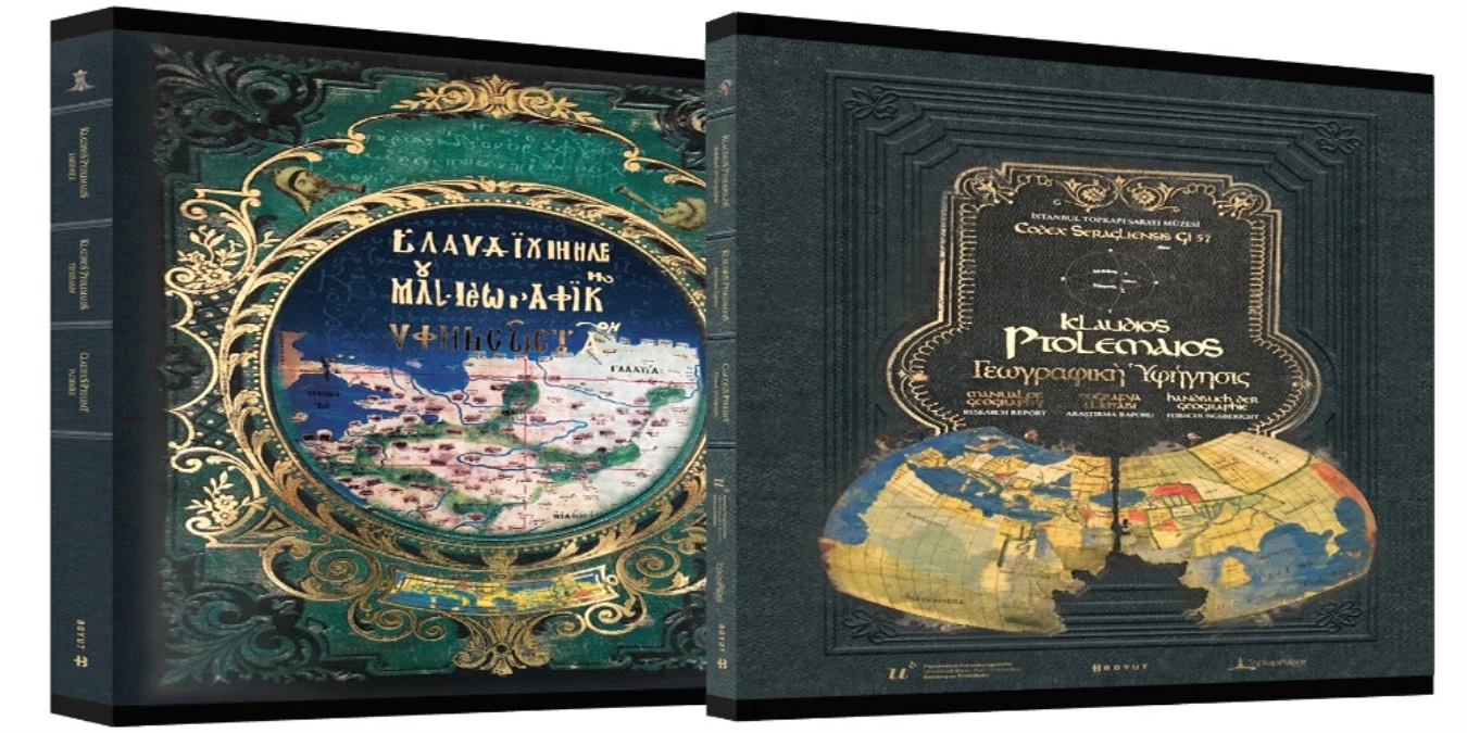 Fatih Sultan Mehmet\'in Çevirttiği \'Dünyanın İlk Atlası\' Yayınlandı