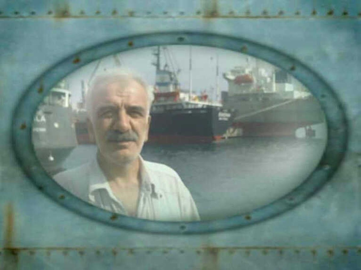 Gemideki Patlamada Yaralanan Şahıs, Samsun\'da Tedavi Altına Alındı