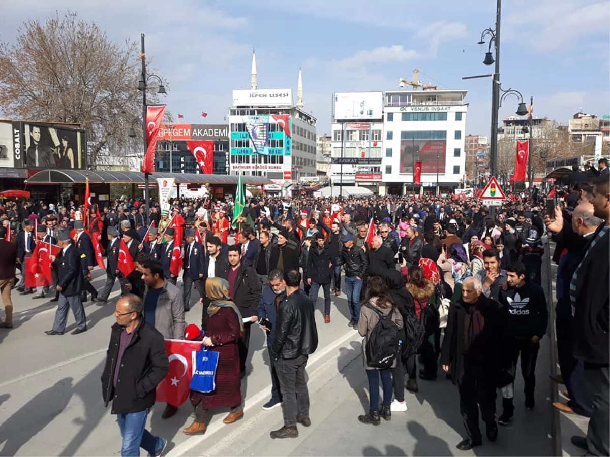 Malatya\'da Mehmetçiğe Destek Yürüyüşü