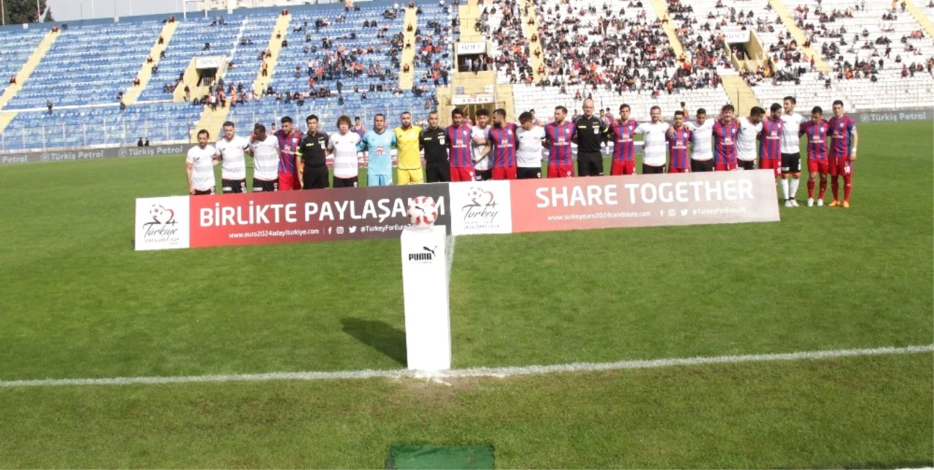 Spor Toto 1. Lig: Adanaspor: 1 - Altınordu: 3 (Maç Sonucu)