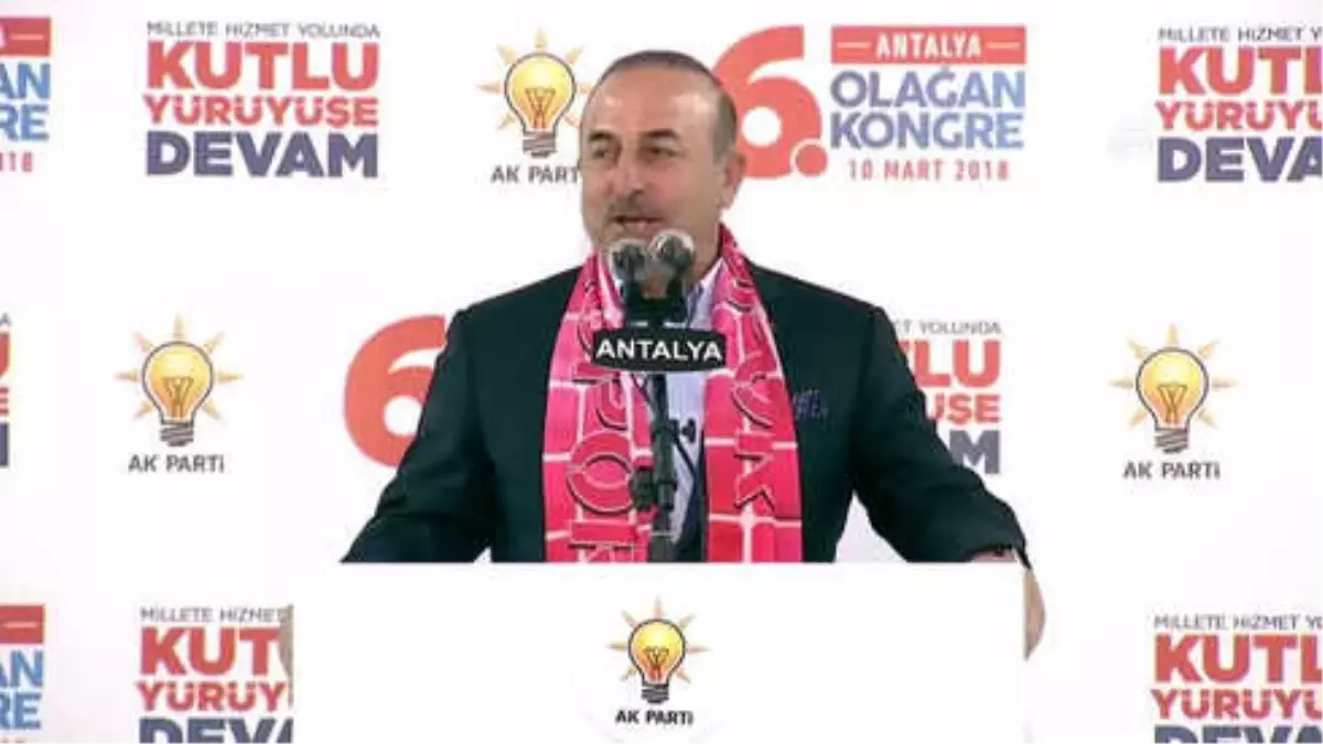 Çavuşoğlu, Soylu ve Ünal - AK Parti 6. Olağan İl Kongresi