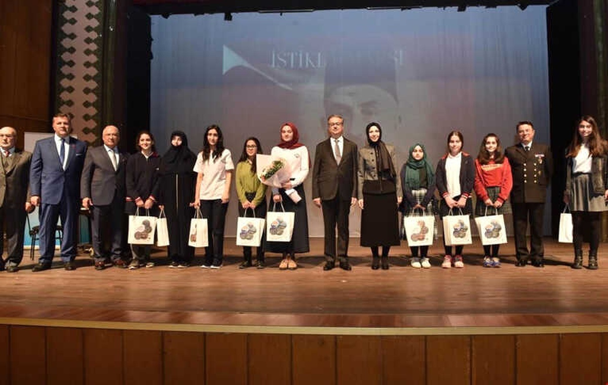 İstiklal Marşı\'nın Kabulünün 97. Yıldönümü\'