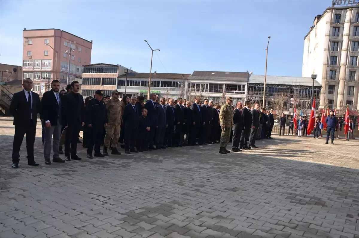 18 Mart Şehitleri Anma Günü ve Çanakkale Zaferi\'nin 103. Yıl Dönümü