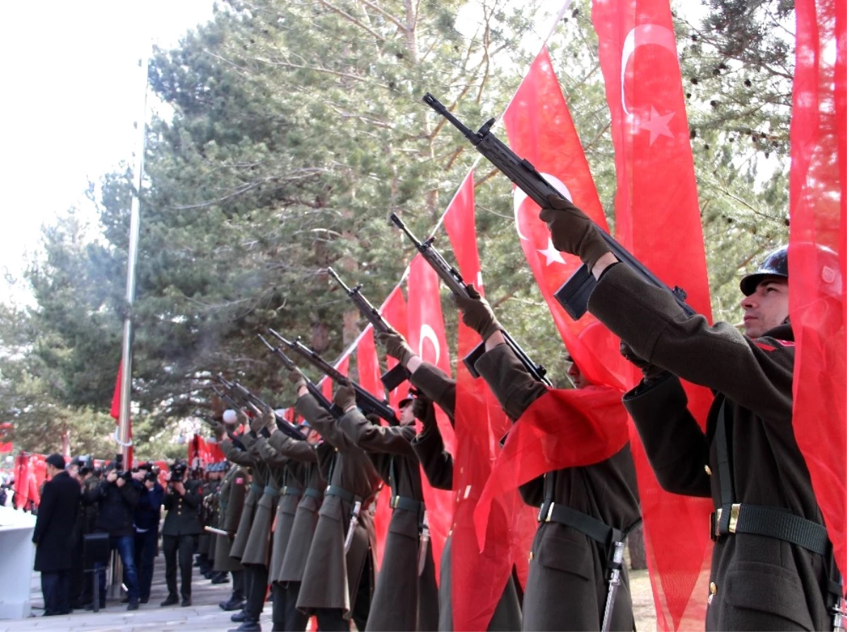 Çanakkale Zaferi\'nin 103. Yıl Dönümü Erzurum\'da Kutlandı