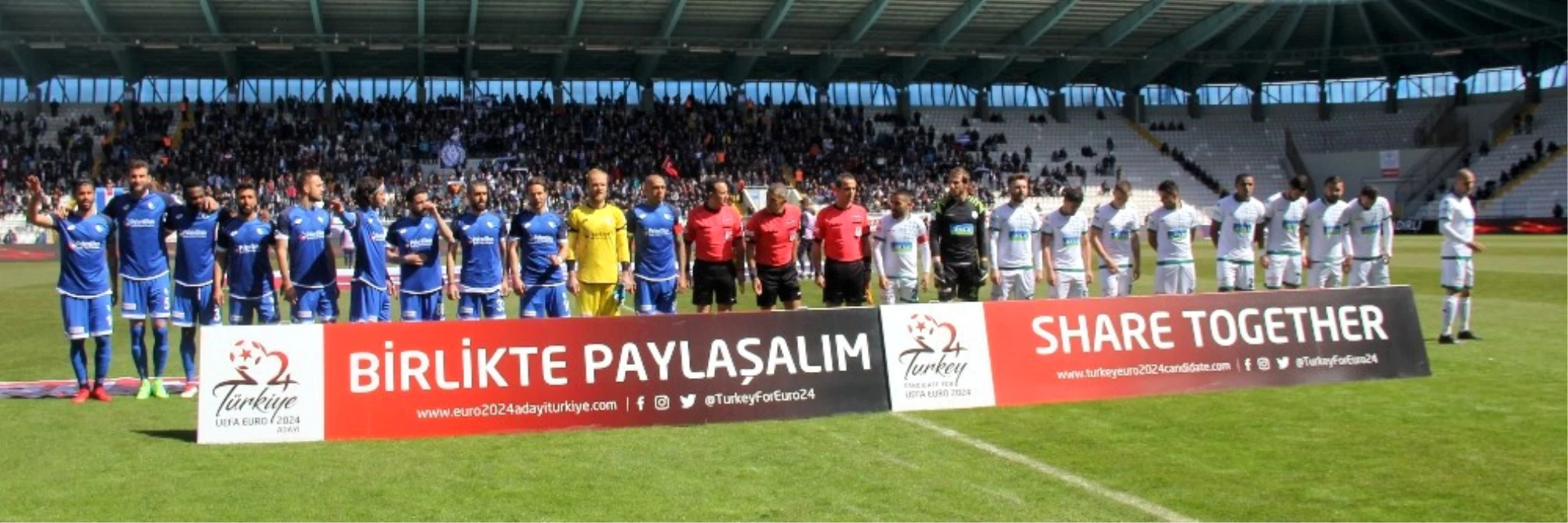 Spor Toto 1. Lig: B.b Erzurumspor: 5 - Akın Çorap Giresunspor: 4