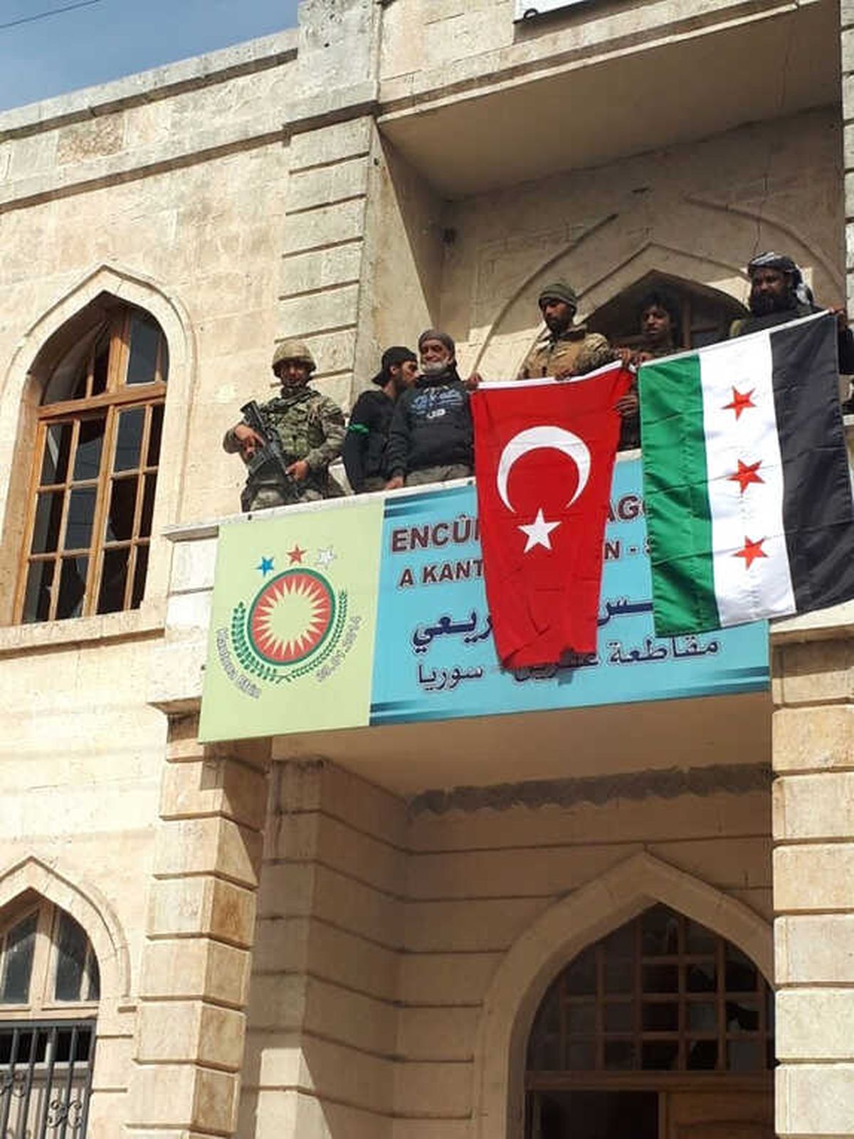 Tsk, Afrin Şehir Merkezinden İlk Görüntüleri Paylaştı