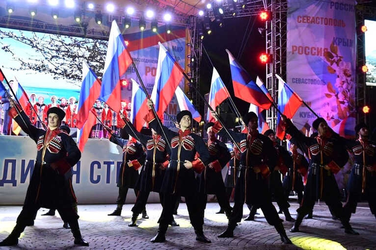 Kırım\'ın Rusya\'ya Bağlanmasının 4. Yıldönümü