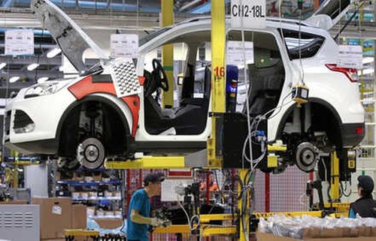 Yerli Otomobil ile Teknolojik Sıçrama Olacak"