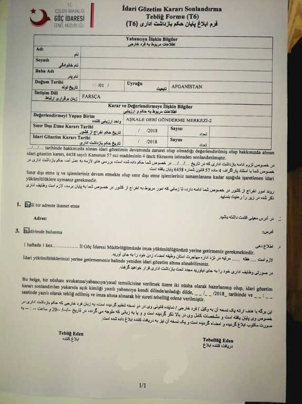 Erzurum\'da Sahte Evrak Düzenleyen İnsan Taciri 2 Kişi Yakalandı