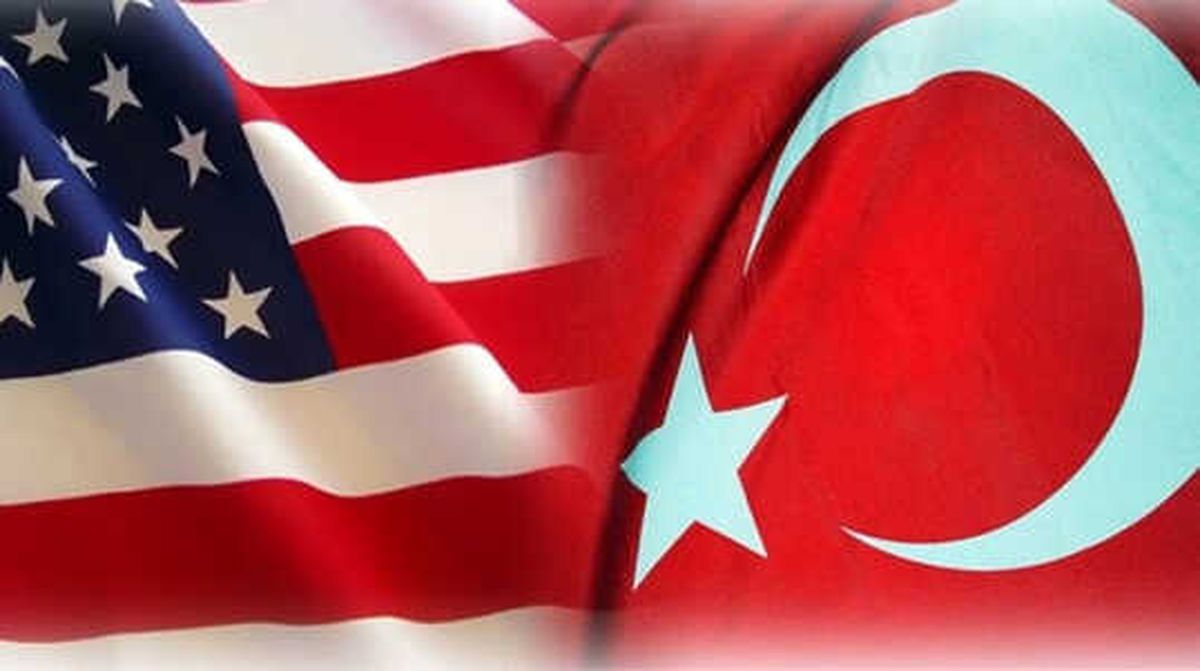 Savunma Sanayii Ticaret Diyaloğu" Toplantısı Yapıldı