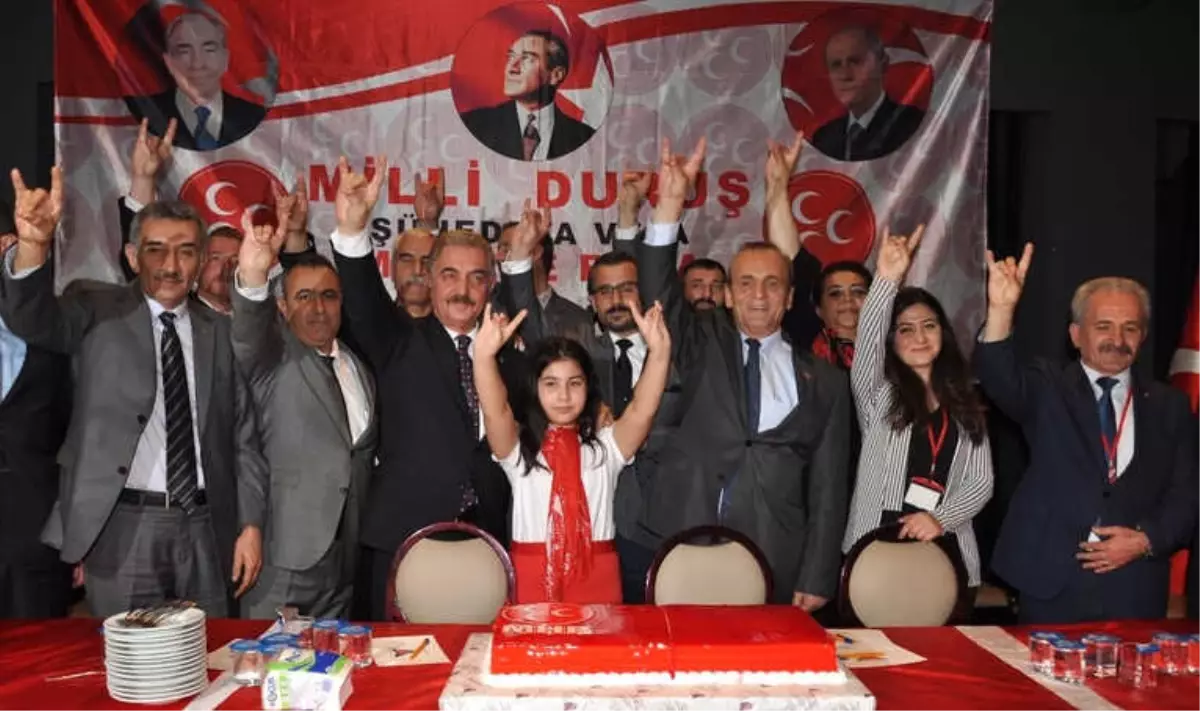 MHP\'li Büyükataman: "Cumhur İttifakı Cumhuriyetin İradesidir"