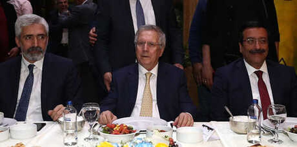 Aziz Yıldırım\'dan Şampiyonluk Vurgusu!