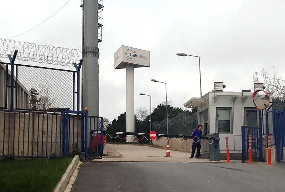 İstanbul Afad Merkezinde Yangın