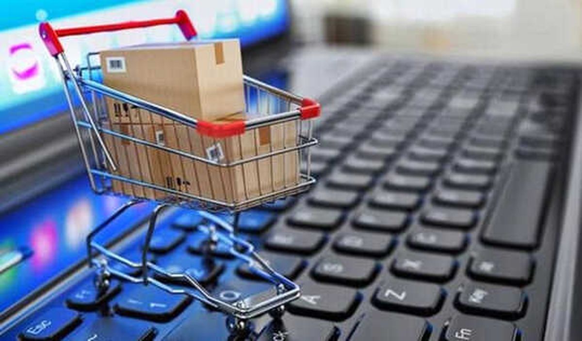 Kobi\'ler E-ticaretle Büyüyecek