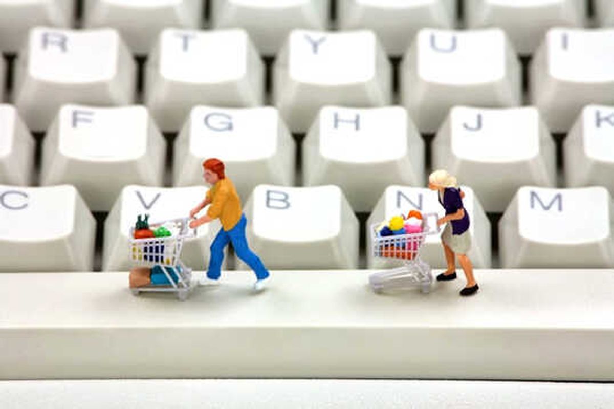 Kobi\'ler E-ticaretle Büyüyecek"