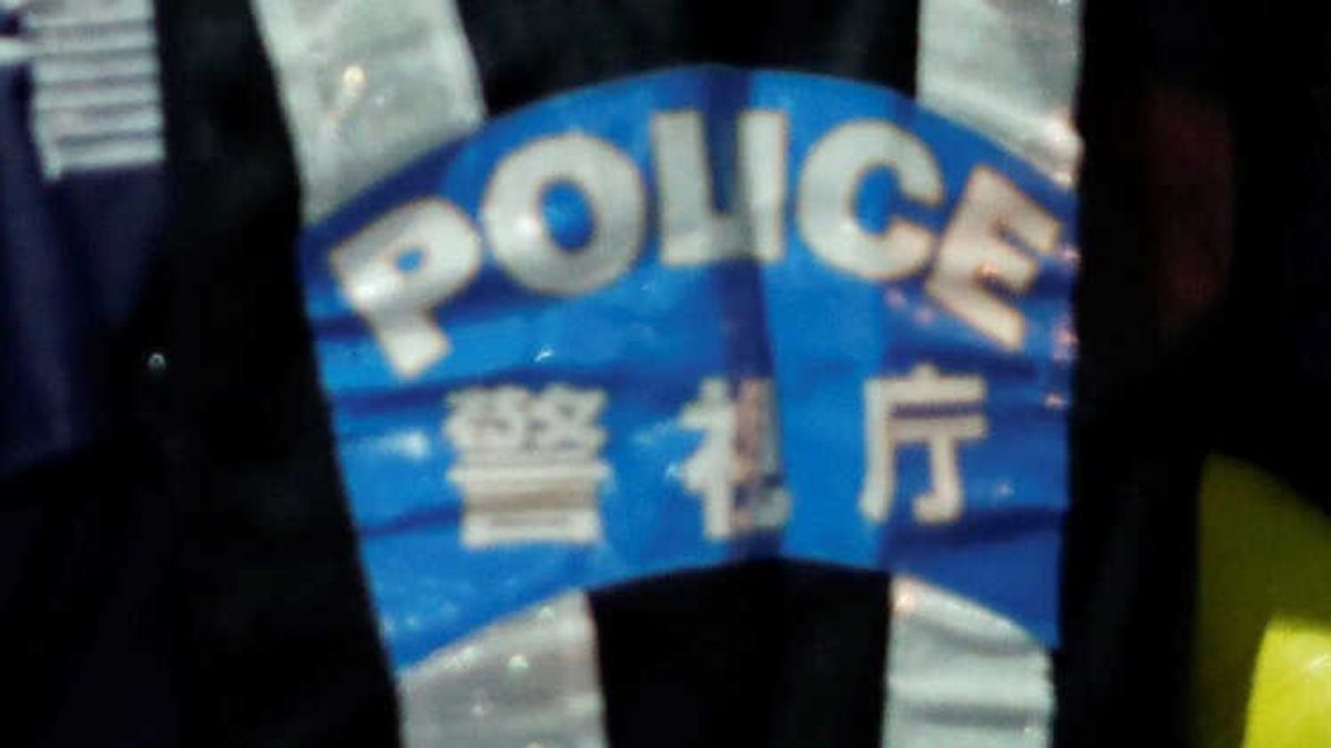 Japonya\'da Oğlunu 20 Yıl Boyunca Kafeste Tutmakla Suçlanan Baba Tutuklandı