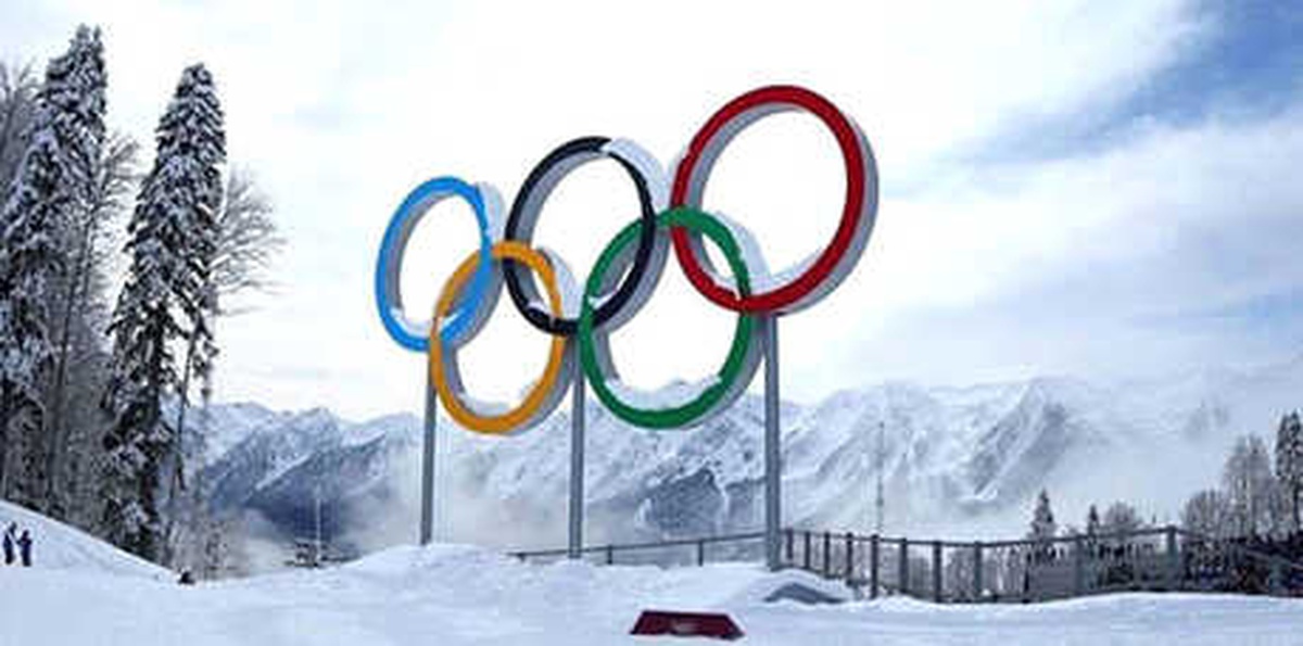 2026 Kış Olimpiyatları İçin Erzurum\'da İnceleme!