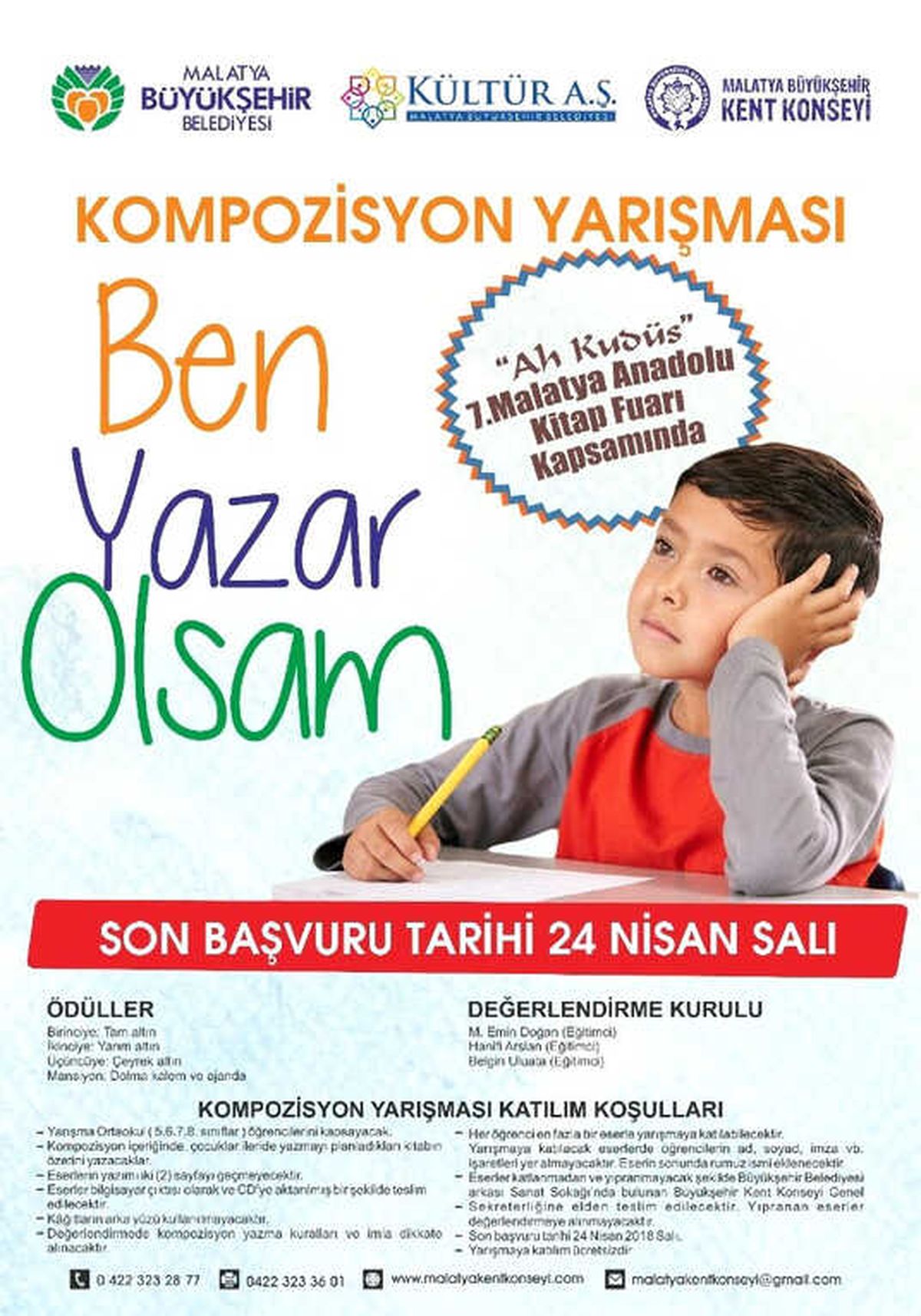 Kent Konseyi ve Kültür A.Ş.\'den Ödüllü Yarışma