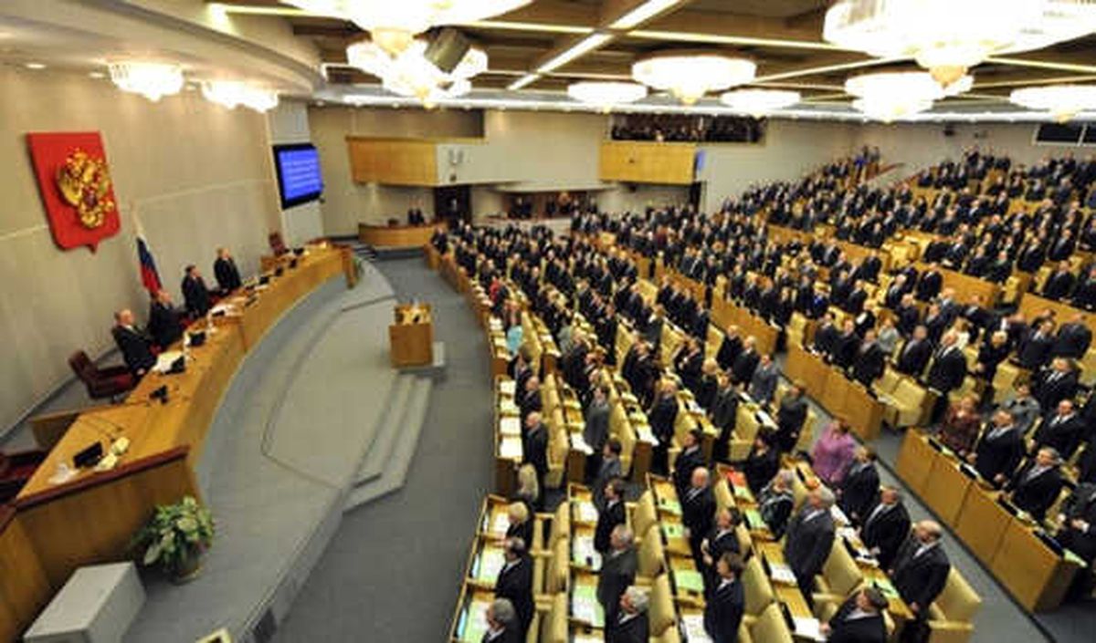 Rus Vekillerden ABD Yaptırımlarına Misilleme Teklifi