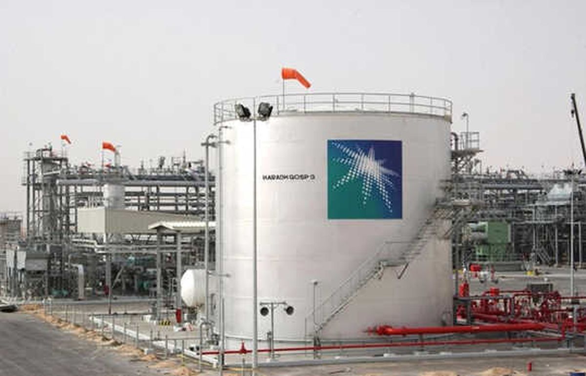 Saudi Aramco, Dünyanın En Kârlı Şirketi