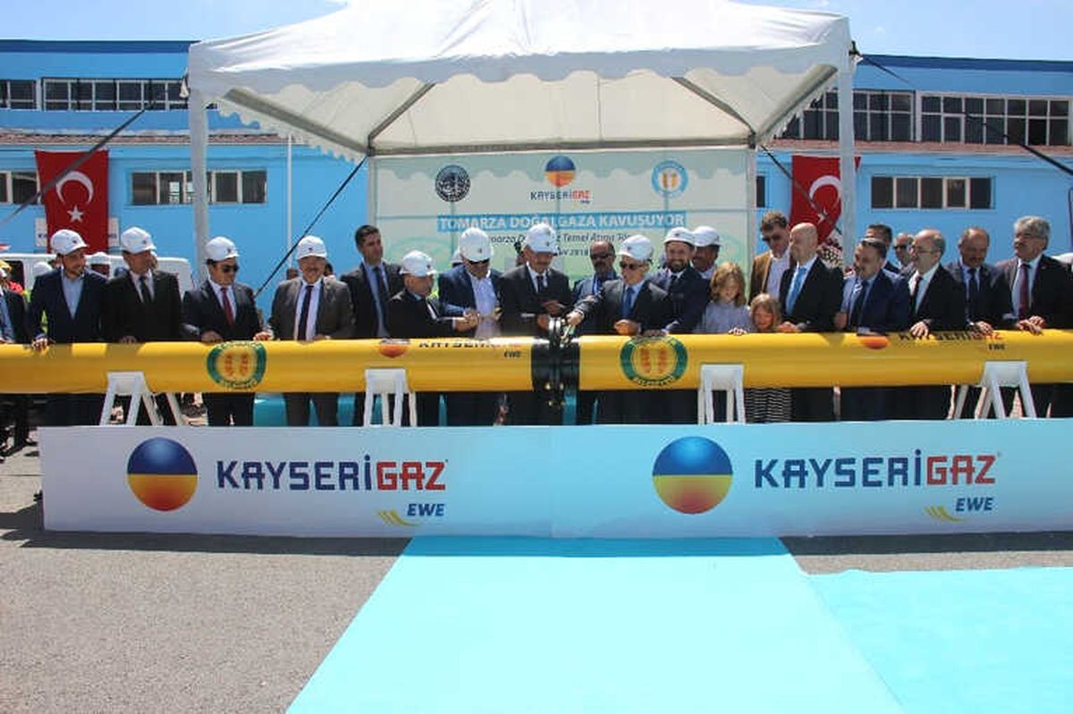 Bakan Özhaseki: "Türkiye\'nin Enerji İhtiyacı Her Geçen Yıl Artmakta"