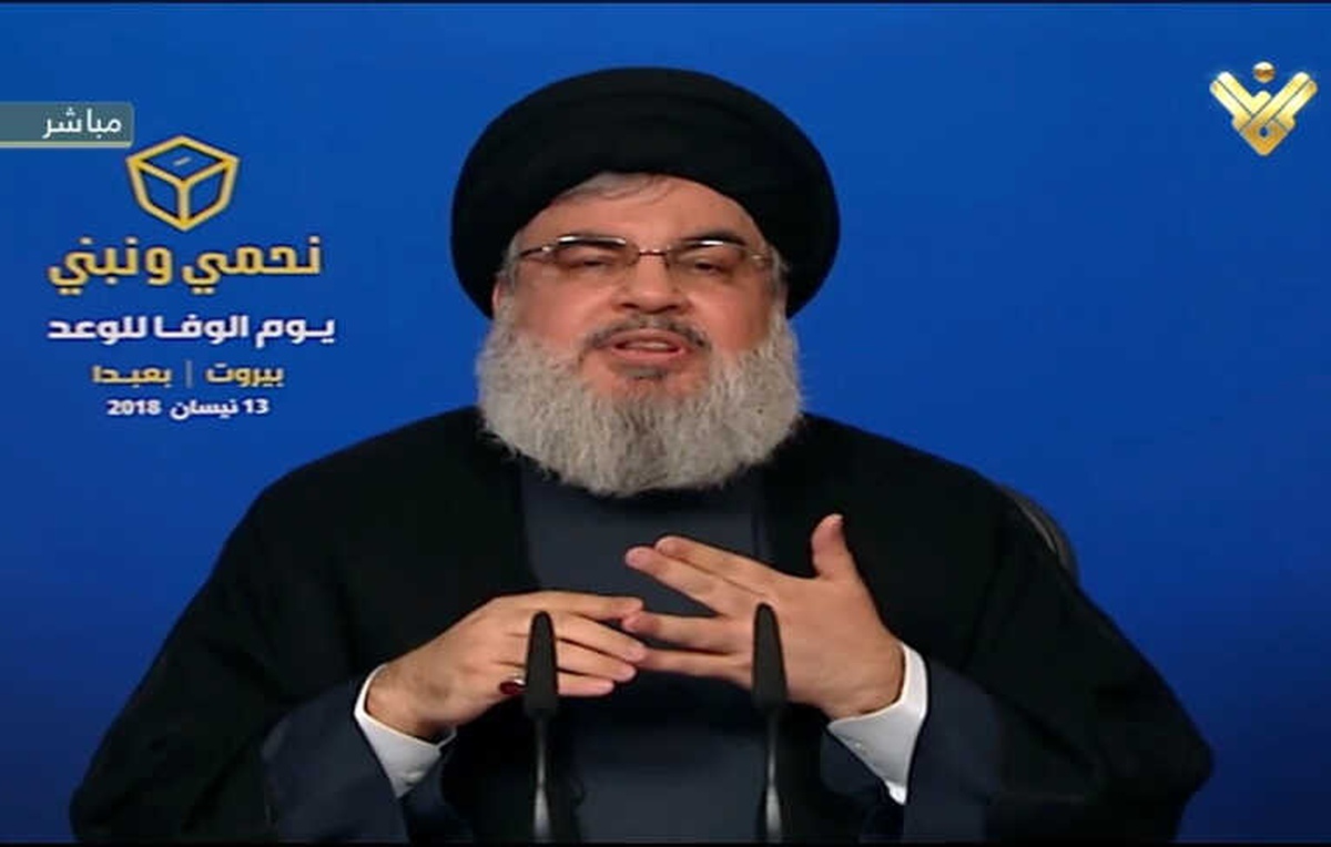 Hizbullah Genel Sekreteri Nasrallah: "Abd ve Müttefikleri Suriye\'de Hedeflerine Ulaşamadı"