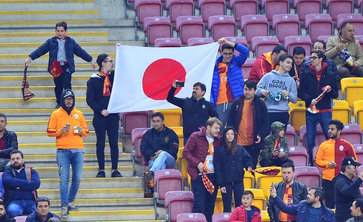 Ziraat Türkiye Kupası: Galatasaray: 0 - Tm Akhisarspor: 1 (Maç Devam Ediyor)