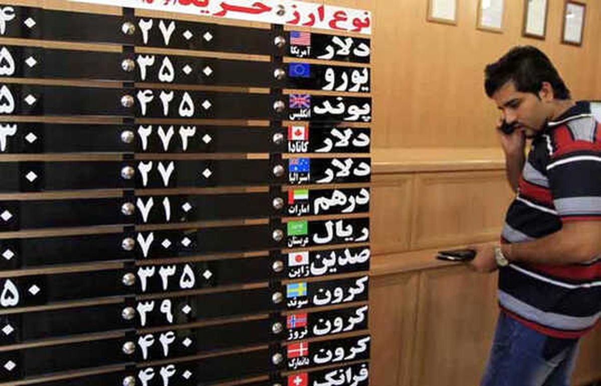 Euro, Doların Tsunami Etkisini Engelleyemez"