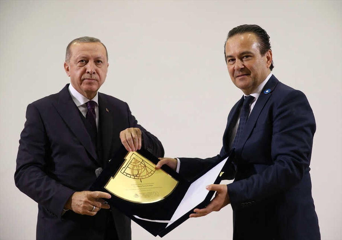Kandilli Rasathanesi ve Deprem Araştırma Enstitüsü 150. Yıl Programı