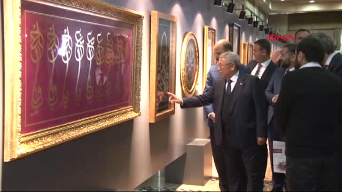 Cumhurbaşkanı Erdoğan\'ın Kişisel Koleksiyonu da Sergileniyor-2