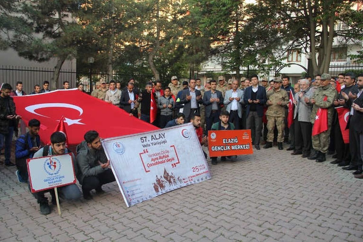 Elazığ\'da "57. Alay Vefa Yürüyüşü"