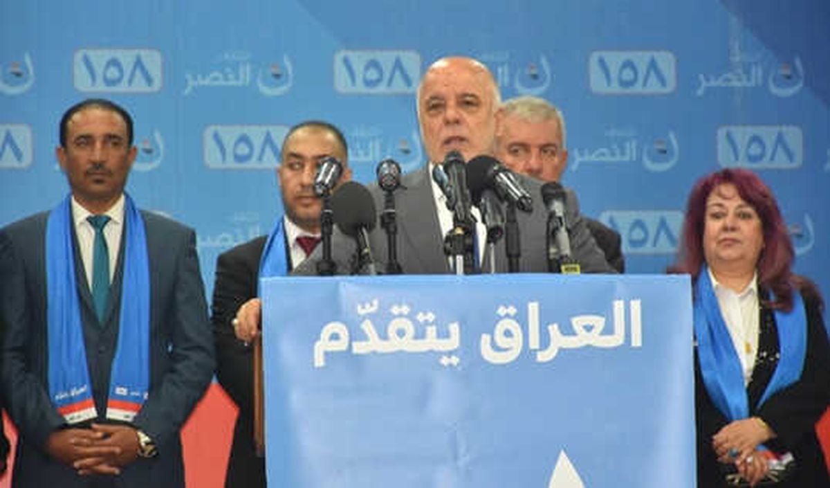 Irak Başbakanı İbadi Aylar Sonra İlk Kez Kerkük\'te