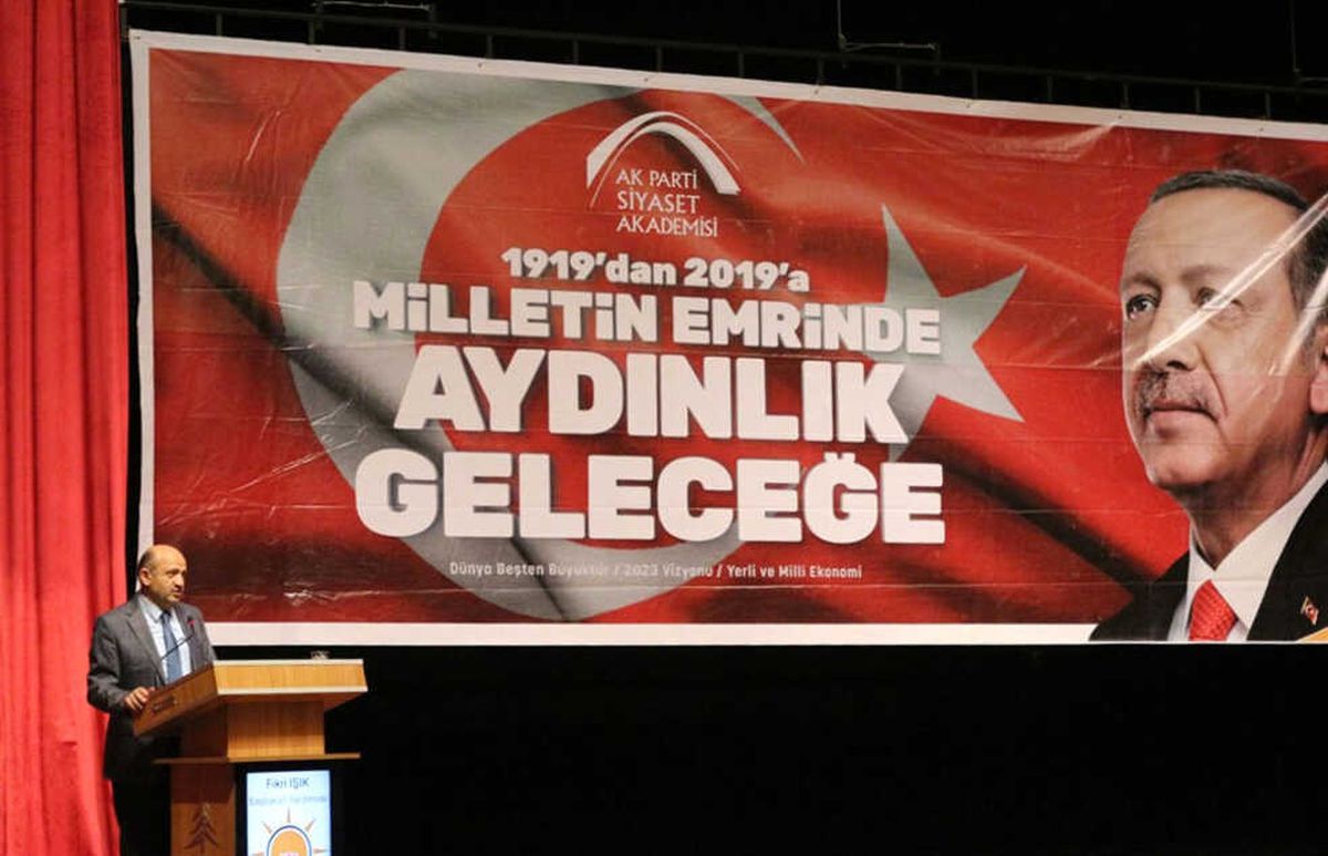 Başbakan Yardımcısı Işık: "Hedefimiz Türkiye\'yi Küresel Bir Güç Haline Getirmektir"
