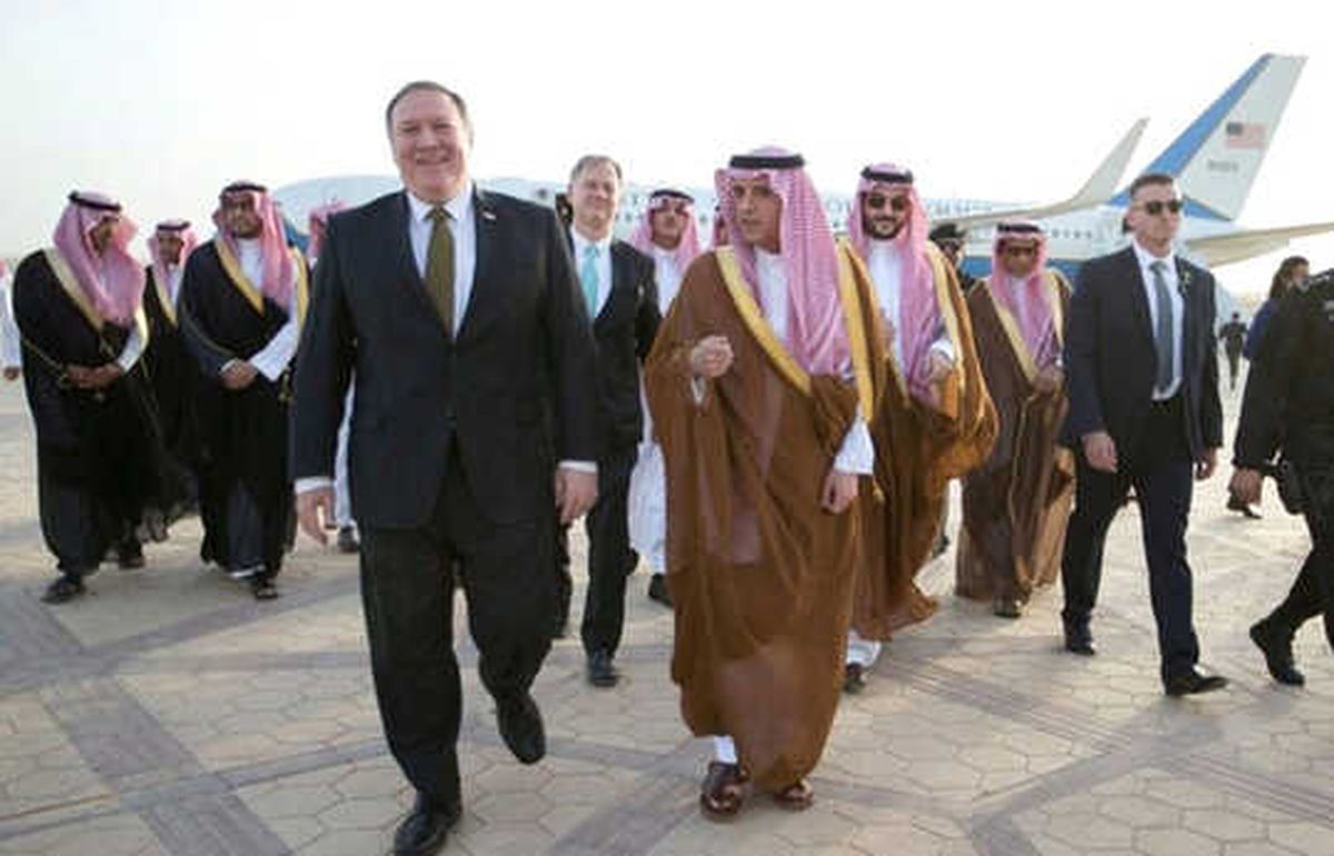 İran\'a Karşı Abd-Suudi Arabistan İttifakı