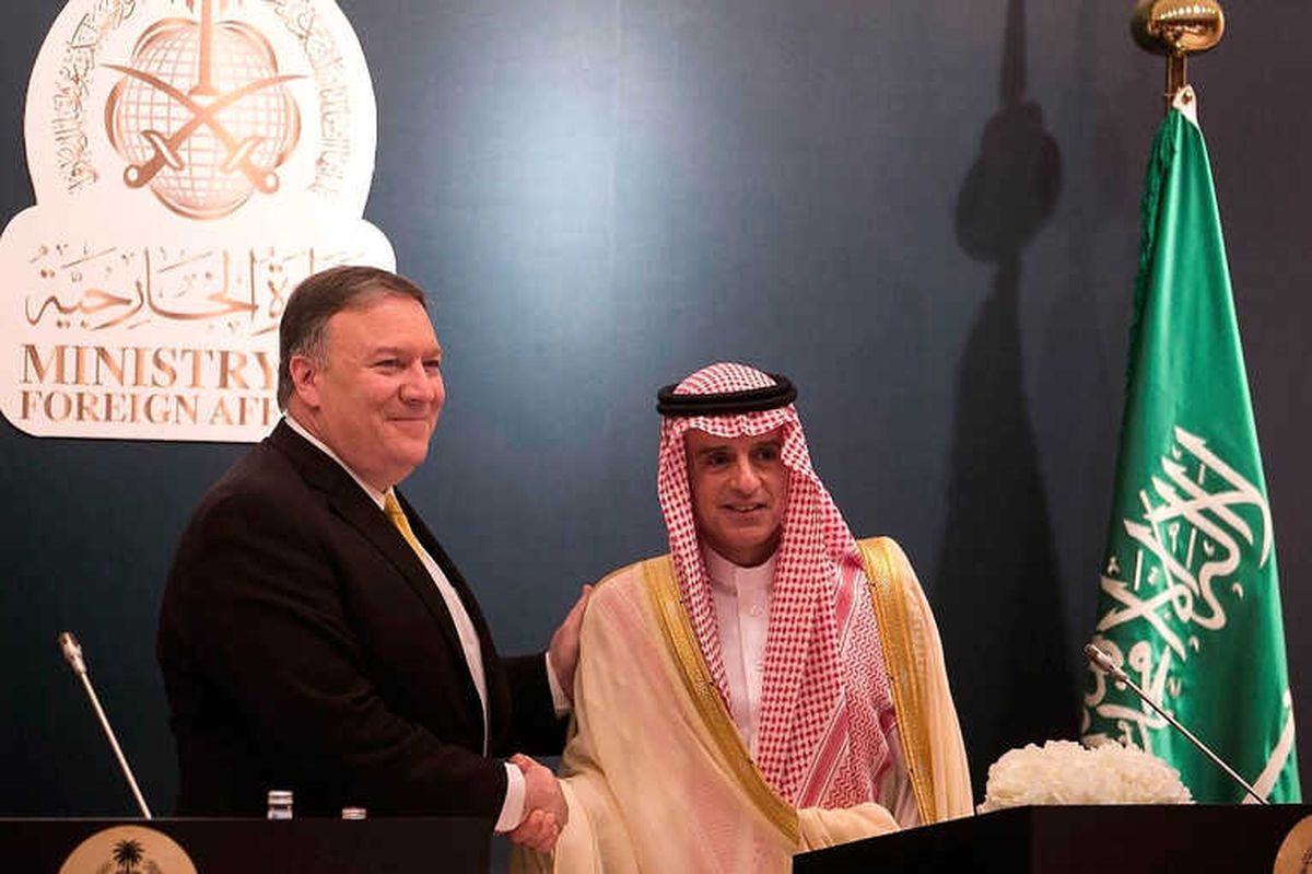 Pompeo: "Körfez Birliğine İhtiyacımız Var"