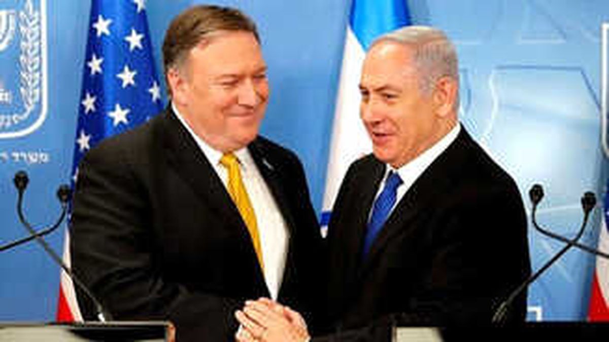 Pompeo: ABD Bu Kavgada İsrail\'in Yanında