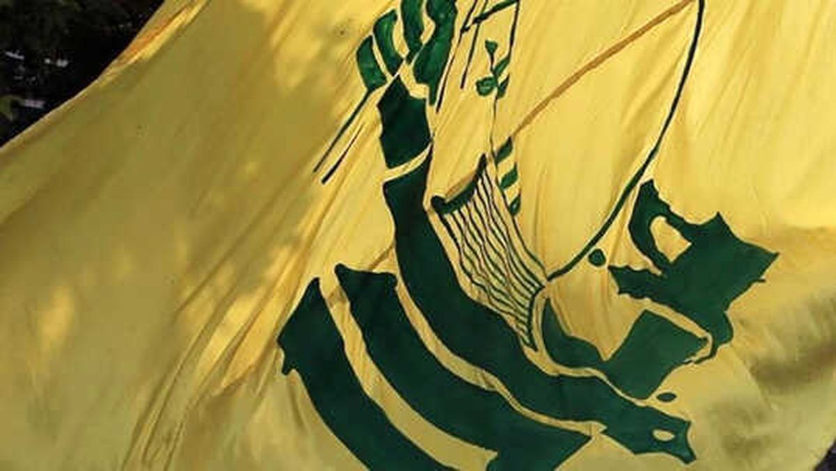 Hizbullah\'tan İran ile Diplomatik İlişkilerini Kesen Fas\'a Yalanlama