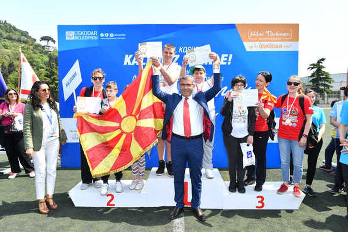 Atletizm Şenliği, Aile Ve Sosyal Politikalar Bakanı\'nın Katılımıyla Başladı
