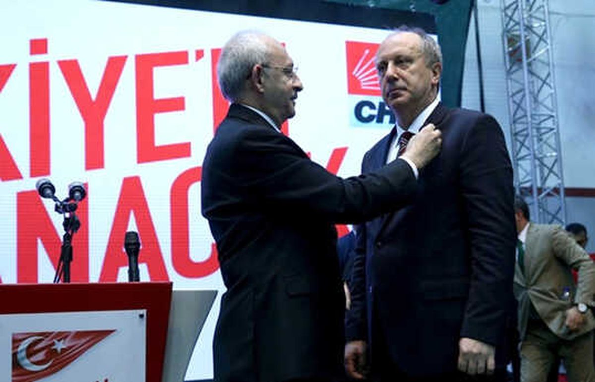 İnce, CHP Rozetini Çıkardı: Allah\'ın İzniyle, Milletin İsteğiyle Tarafsız Cumhurbaşkanı Olacağım