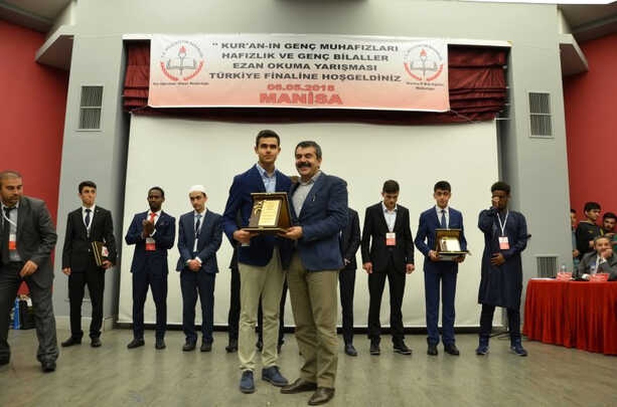 Kur\'ân-ı Kerîm Hafızlık ve Güzel Okuma Türkiye Finali 1. ve 2. Si Erzurum\'dan