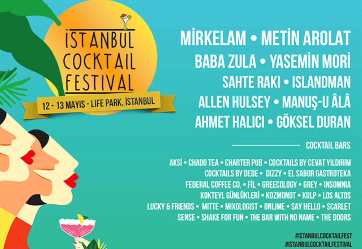 İstanbul Cocktail Festival