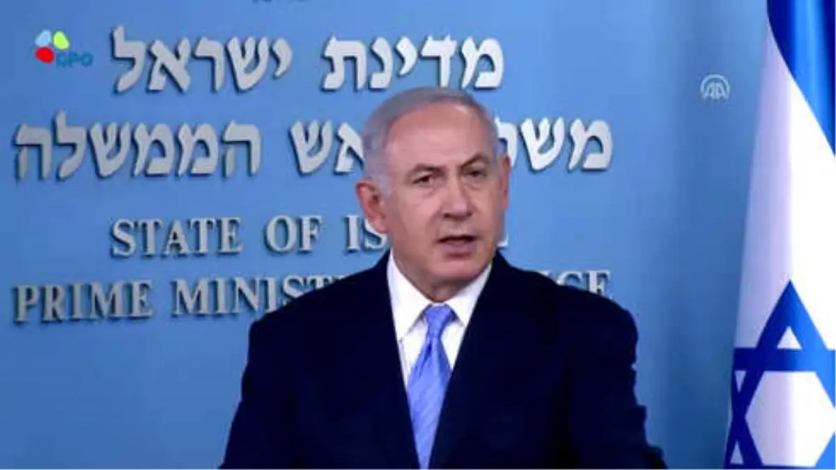 İsrail\'den ABD\'nin Nükleer Anlaşmadan Ayrılması Kararına Destek - Netanyahu