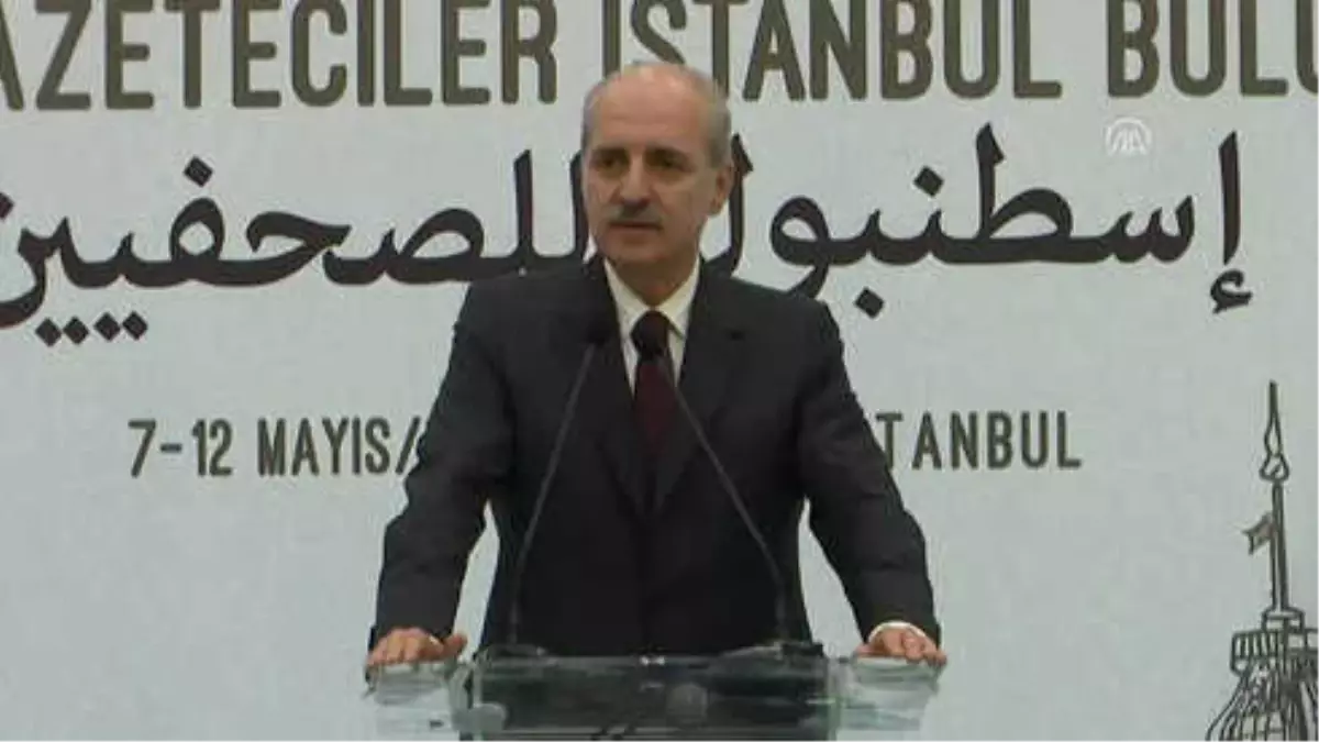 Bakan Kurtulmuş: "Türkiye, Dost ve Kardeş Ülkelere İlham Kaynağı Oluyor"