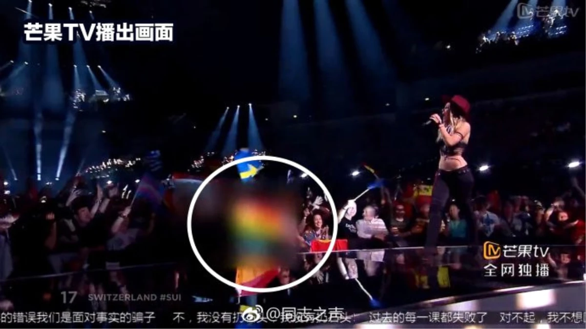 Eurovision\'da Lgbti Bayrağını Sansürleyen Çin\'e Yayın Yasağı