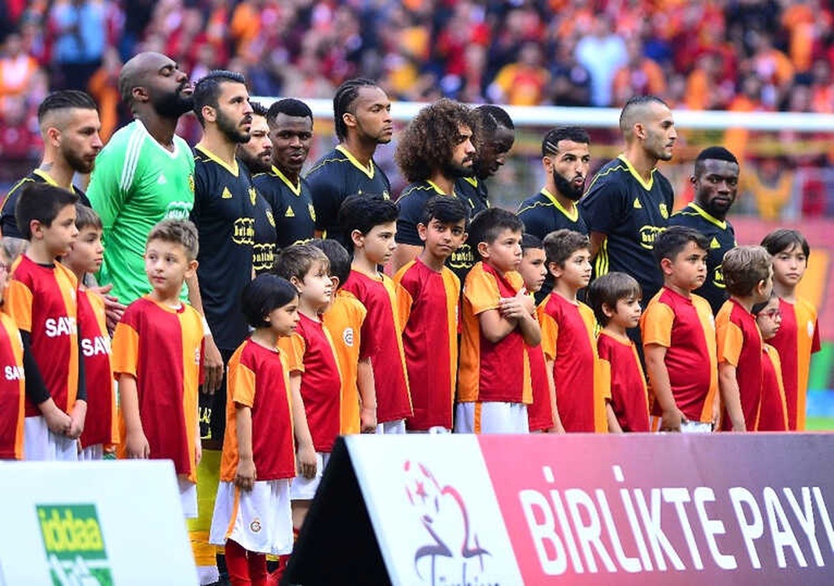 Spor Toto Süper Lig: Galatasaray: 2 - Malatyaspor: 0 (Maç Devam Ediyor)