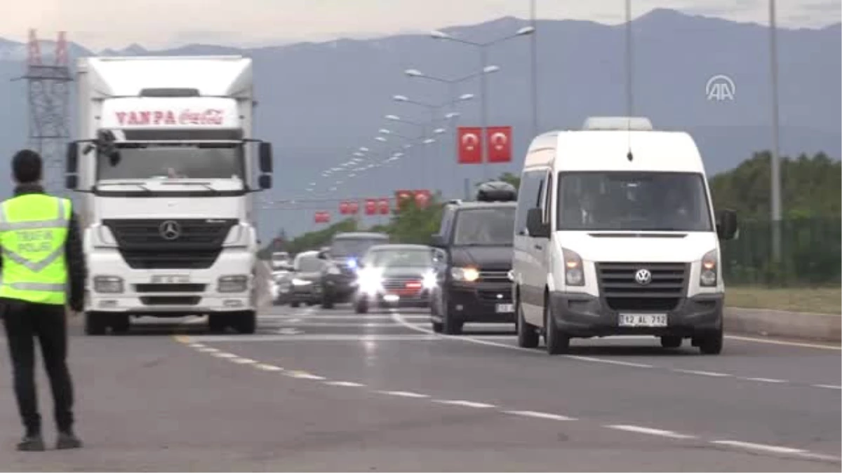 AK Parti Elazığ Gençlik Kolları Başkan Yardımcısı Bingöl\'ün Vefatı